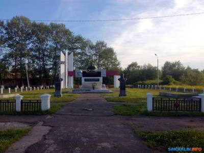 На ремонт мемориального комплекса в Леонидово просят 76 миллионов у области - sakhalin.info