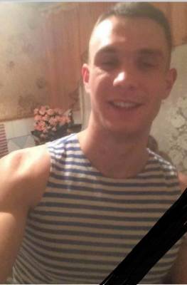 В Харькове умер 29-летний боец, который получил 80% ожогов тела на Донбассе - narodna-pravda.ua - Украина - Кривой Рог - Харьков - Днепропетровск