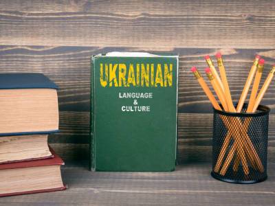 В Украине чиновники сегодня впервые сдают экзамен по государственному языку - gordonua.com - Украина