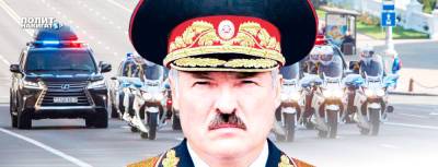 Александр Лукашенко - У Лукашенко рассказали, когда будет введено военное положение - politnavigator.net - Белоруссия