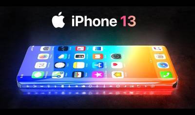 Экран нового iPhone 13 не будет гаснуть - newizv.ru