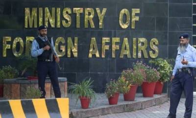 Пакистан отозвал своего посла из Афганистана для консультаций - eadaily.com - Афганистан - Пакистан - Исламабад