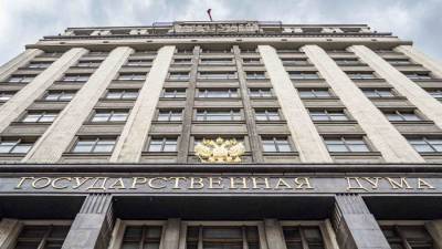 Александр Васильев - В Госдуме оценили идею ужесточить правила техосмотра автомобилей - iz.ru - Россия - Израиль