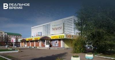 Наиль Маганов - Семья Наиля Маганова перепродаст кинотеатр «Татарстан» в Альметьевске почти за $2 млн - realnoevremya.ru - респ. Татарстан - Альметьевск