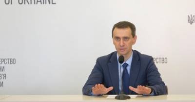 Виктор Ляшко - Привитым китайской вакциной CorovaVac скоро разрешат въезд в Евросоюз — Ляшко - delo.ua - Китай - Украина