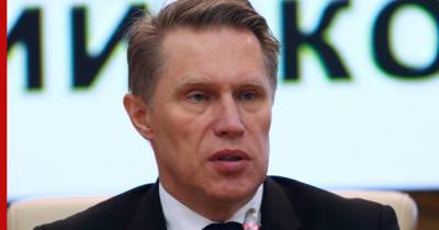 Михаил Мурашко - Новые симптомы и заболевшие после прививки. Что Мурашко рассказал о коронавирусе - profile.ru - Россия