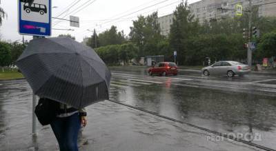 На Чувашию надвигаются похолодание, проливные дожди и сильный ветер - pg21.ru - респ. Чувашия - Чебоксары - Комсомольск