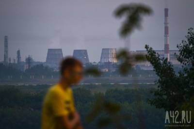 В Кузбассе смертность выросла почти на 9% - gazeta.a42.ru - Кузбасс