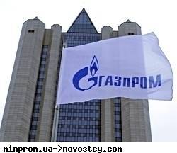 Газпром забронировал все дополнительные транзитные мощности Украины на август - ukrpost.biz - Украина
