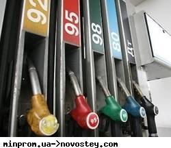 Группа А-95 призвала нового министра МВД присоединиться к борьбе с нелегальным оборотом нефтепродуктов - ukrpost.biz - Киев