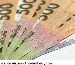 Сергей Марченко - Украинцам пообещали минимальную зарплату в 7700 грн. - ukrpost.biz