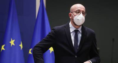 Шарль Мишель - Президент Евросовета назвал условие финансовой помощи ЕС Грузии - sputnik-georgia.ru - Грузия - Тбилиси