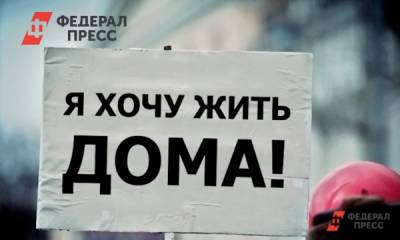 Ирина Волк - Кузбасскому застройщику грозит большой срок за обман дольщиков - fedpress.ru - Кемерово