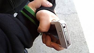 Бомж-сибиряк ночью напал на прохожего и украл у него IPhone - vesti.ru - Россия - Новосибирск