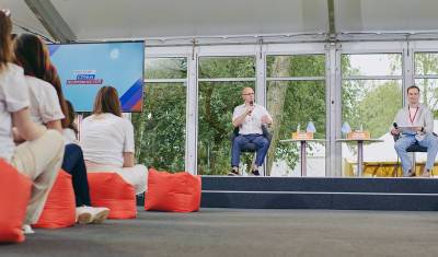 Сергей Кириенко - «Таврида-АРТ» примет в сентябре форум «Россия — страна возможностей» - nashgorod.ru - Россия