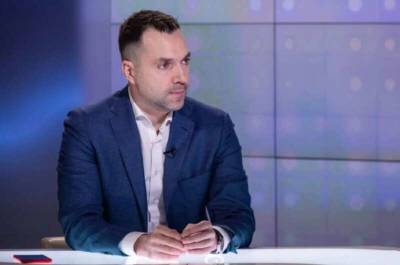 Алексей Арестович - Украина сменит ориентацию, если Запад ее сдаст России, - Арестович - vchaspik.ua - Россия - США - Украина - Киев