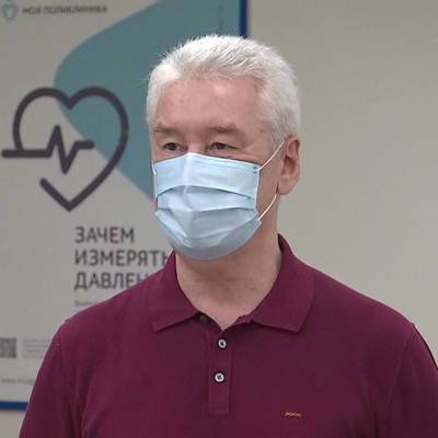 Сергей Собянин - Количество выявленных больных COVID-19 в столичных госпиталях снижается - radiomayak.ru - Москва - Россия