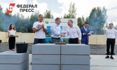 Алексей Текслер - Игорь Алтушкин - В Карабаше и Кыштыме презентовали бассейн, ФОК и культурный центр - fedpress.ru - Челябинская обл.