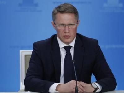 Михаил Мурашко - Минздрав назвал ограничения после вакцинации от коронавируса - rosbalt.ru - Россия