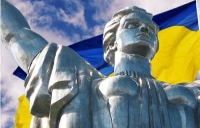 Роксолана Пидласа - На госпредприятиях Украины появится «институт смотрящих» - argumenti.ru - Украина