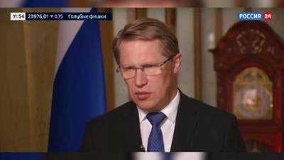 Михаил Мурашко - Мурашко: после прививки от COVID-19 заболевают 2,5% россиян - piter.tv - Россия