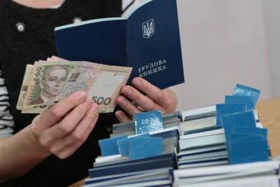 Сергей Марченко - Минимальная зарплата с 1 января 2024 года составит 7665 грн. Это на 27,75% больше чем в этом году — Минфин - minfin.com.ua - Украина
