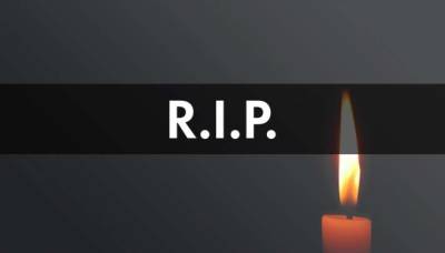 Врачи не смогли спасти жизнь раненому на Донбассе 29-летнему бойцу - lenta.ua - Украина - Кривой Рог - Харьков - Донбасс