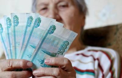 Повысят на 12%: Пенсионерам хотят раздать деньги богачей - pupolita.ru - Россия