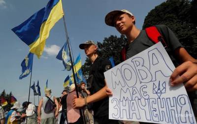 На экзамене на уровень владения госязыком произошел сбой – Нацкомиссия - korrespondent.net - Украина