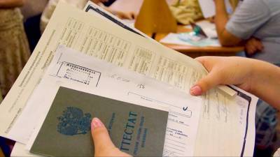 Выпускники стали забывать отправить документы в приемную комиссию - vesti.ru