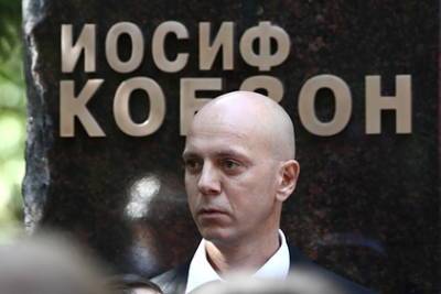 Иосиф Кобзон - В Москве опечатали квартиры сына Кобзона - lenta.ru - Москва