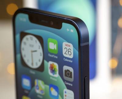 iPhone 13 могут получить функцию постоянно включенного дисплея - techno.bigmir.net