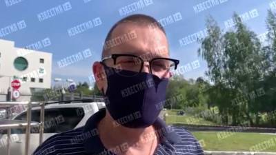 Валерия Башкирова - Отец сбившей детей в Москве девушки рассказал о причинах аварии - iz.ru - Москва - Израиль