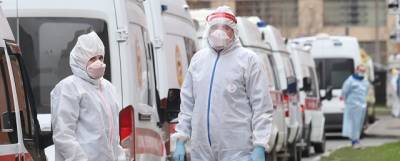 В России за сутки выявлено почти 25 тысяч новых случаев заражения COVID-19 - runews24.ru - Москва - Россия