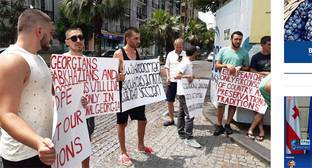 Шарль Мишель - Противники ЛГБТ выступили против обысков по делу о срыве гей-парада - kavkaz-uzel.eu - Грузия - Тбилиси