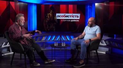 Сергей Дойко - Кафа рассказал о философии богатства: «Вопрос не в объеме денег» - politeka.net - Украина