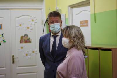 В Костроме стартовала приёмка школ и детских садиков к новому учебному году - kostroma.mk.ru - Кострома