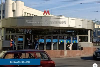 Систему навигации поменяют на четырех станциях нижегородского метро - vgoroden.ru - Нижний Новгород - Нижний Новгород