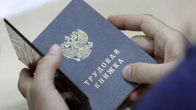 Владимир Путин - Путин заявил о снижении уровня безработицы в России - iz.ru - Россия - Израиль