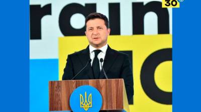 Владимир Зеленский - Названа тема форума «Украина.30» на этой неделе - ru.slovoidilo.ua - Украина