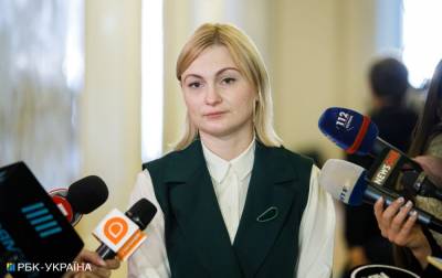 Евгения Кравчук - Рада завтра соберется на внеочередное заседание, чтобы разблокировать судебную реформу - novostiua.news - Украина