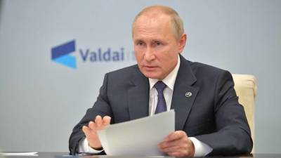 Владимир Путин - Путин перечислил четыре нерешенные проблемы России - vm.ru - Россия