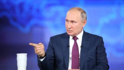 Владимир Путин - Мария Соколова - Путин: Пандемия не повлияет на реализацию стратегию социально-экономического развития России - newdaynews.ru - Москва - Россия