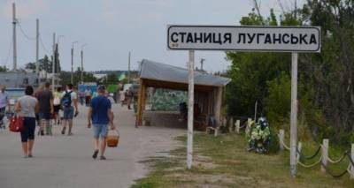Как оказалось, на пограничников напали и отобрали оружие сотрудники СБУ - cxid.info - Украина - Сумская обл.