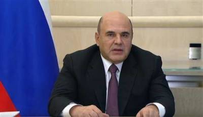 Владимир Путин - Михаил Мишустин - Мишустин отметил, что темпы восстановления экономики РФ лучше ожиданий - smartmoney.one - Россия