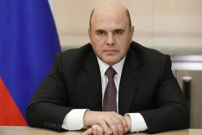 Владимир Путин - Михаил Мишустин - Российская экономика превзошла ожидания - lenta.ru - Россия