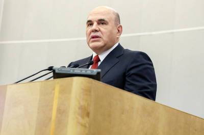Владимир Путин - Михаил Мишустин - Кабмин выбрал 42 инициативы для плана национального развития - pnp.ru - Россия