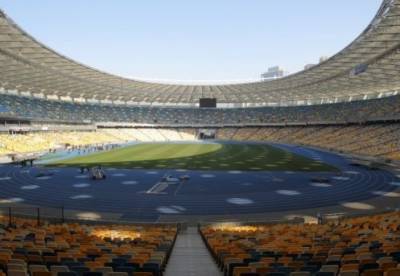Фанатов "Динамо" обяжут предоставлять документ при входе на стадион - facenews.ua - Украина