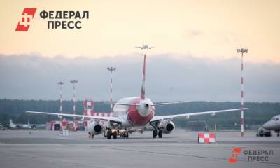 Владимир Путин - Росавиация не разрешила авиакомпаниям летать в Египет - fedpress.ru - Москва - Австрия - Россия - Италия - Египет - Бразилия - Испания - Болгария - Греция - Индонезия