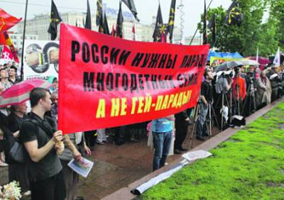 Секс и политика слились в объятиях - ng.ru - Россия